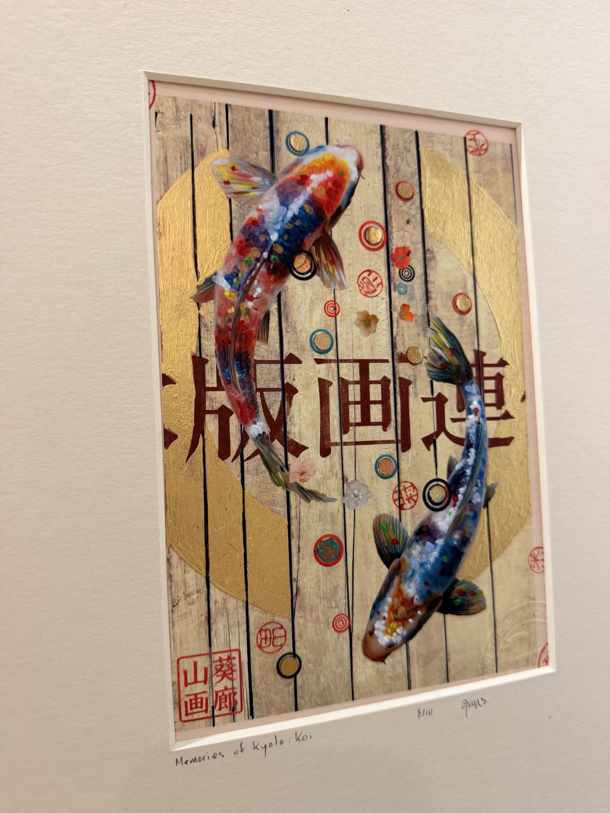 Memories of Koyoto Koi