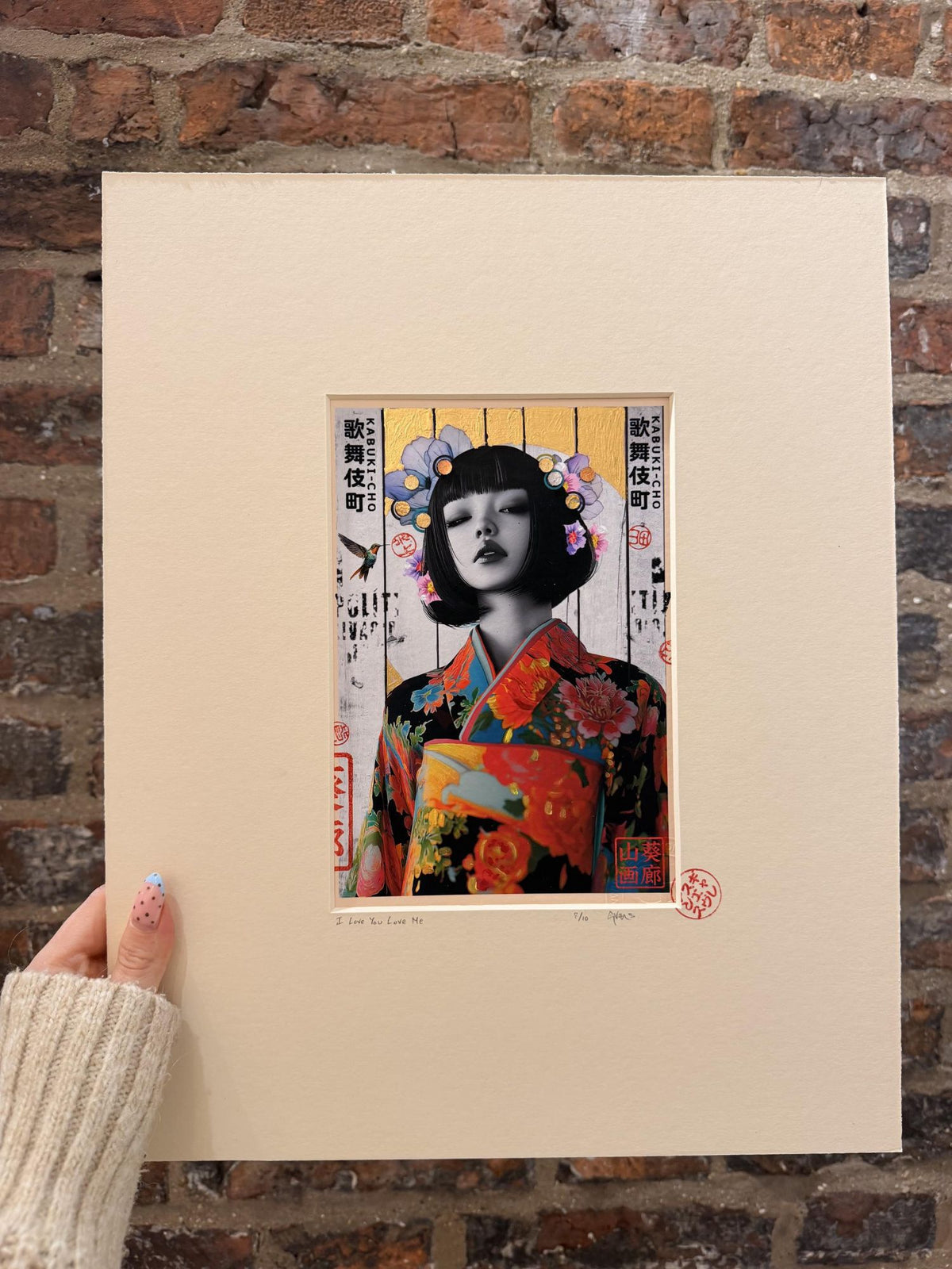 I Love You Love Me