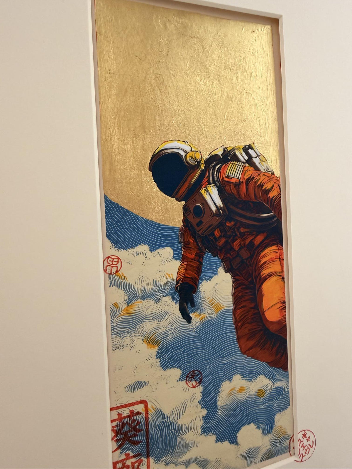 Free Falling